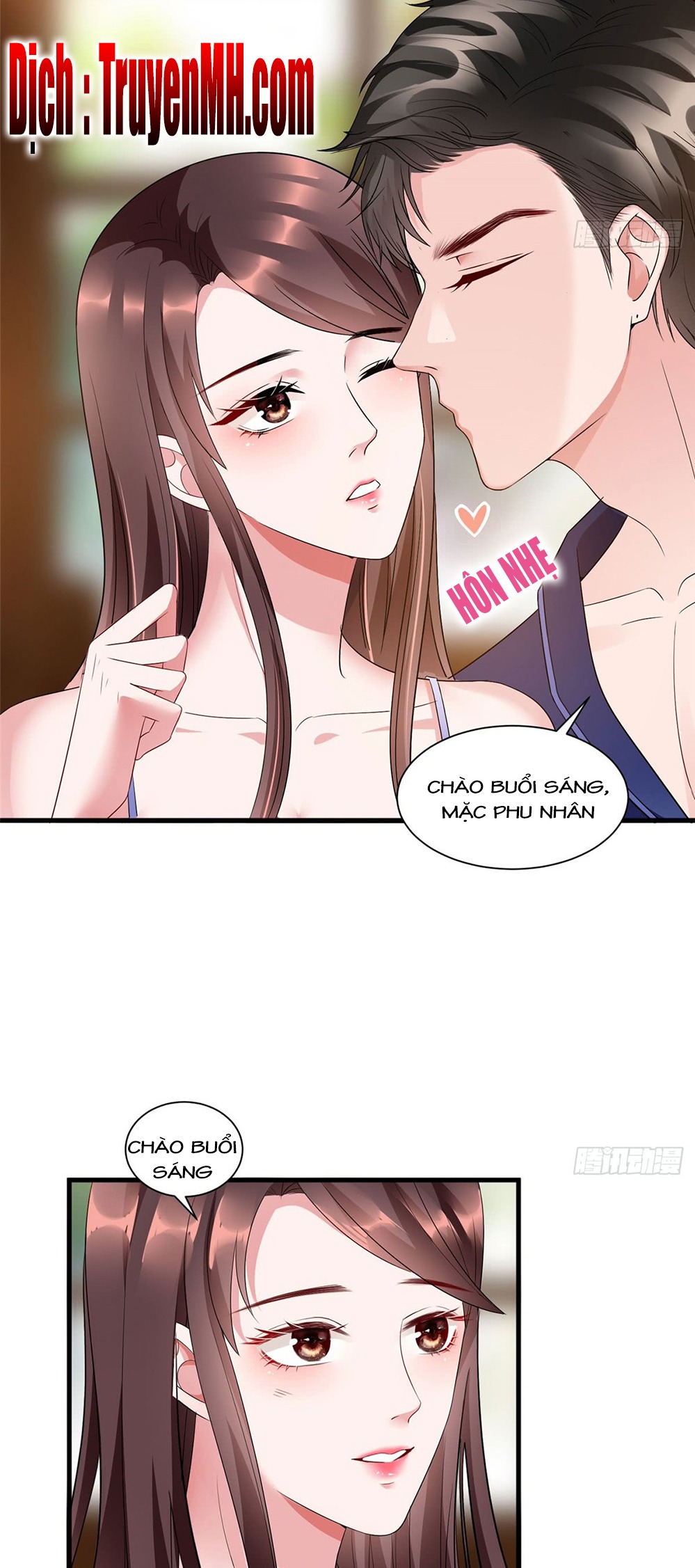 thí hôn lão công, cần giúp sức chapter 53 7