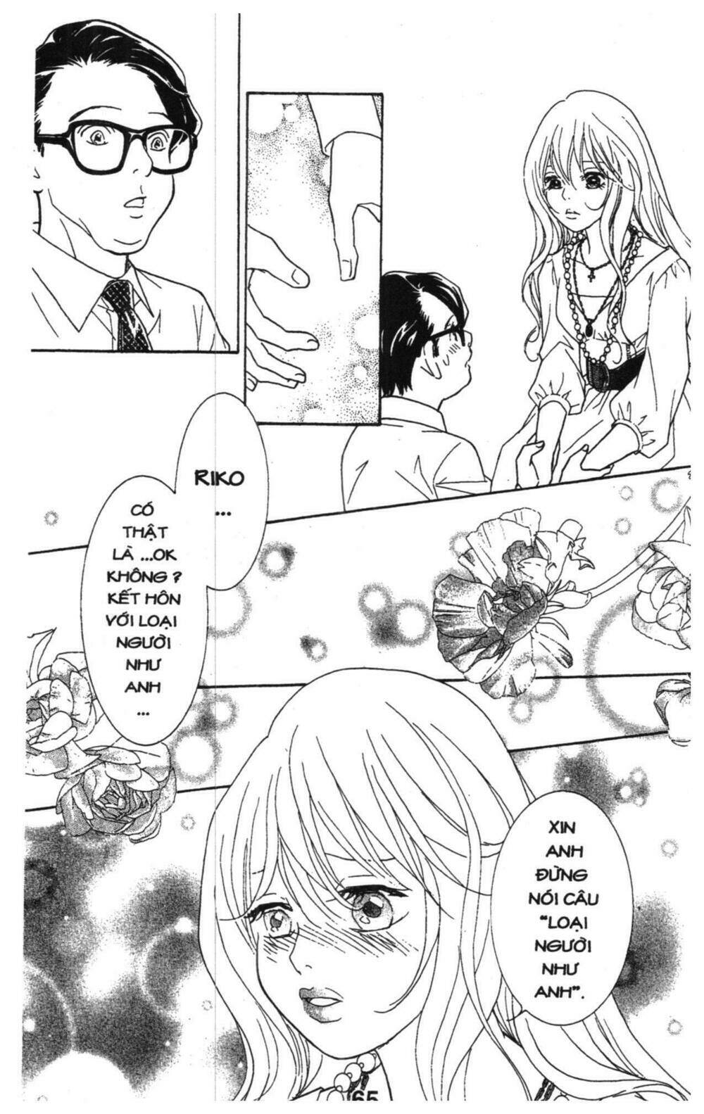 masochistic princess chapter 4 65