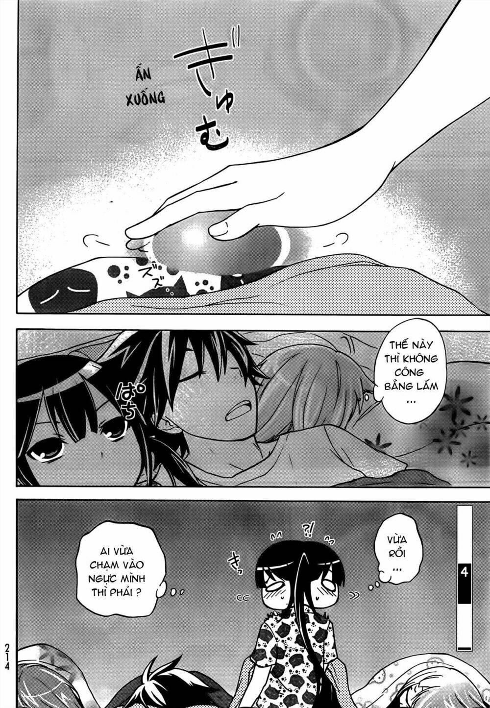 maga-tsuki chapter 12 37