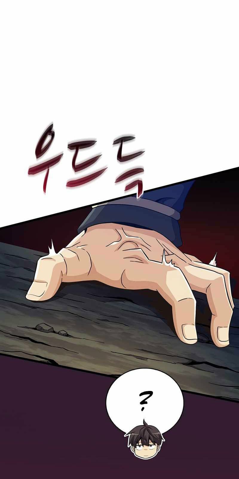 arcane sniper chapter 70 65