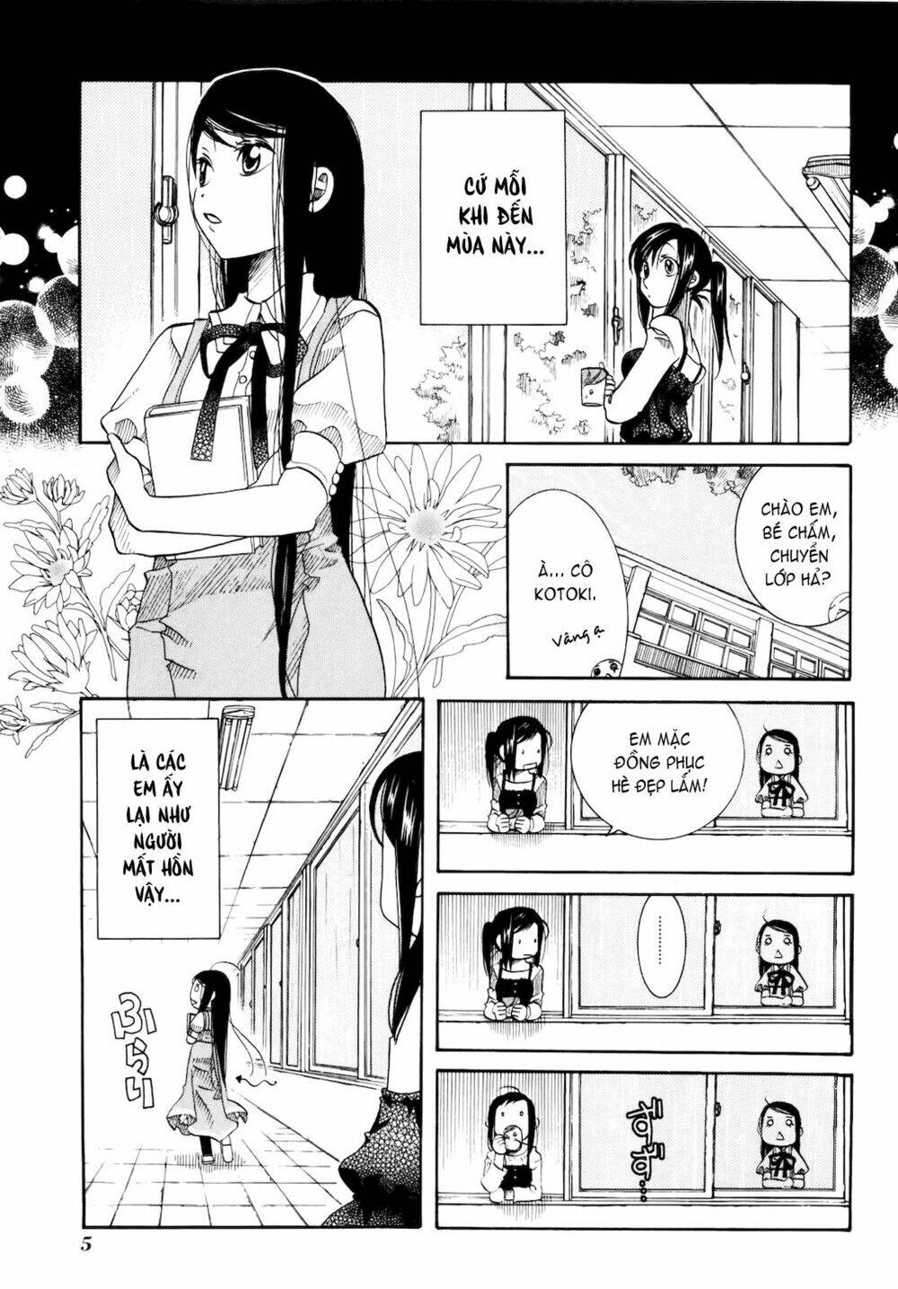 amanchu! người của biển chapter 13 6