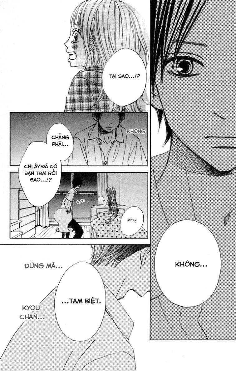 tonari no atashi chapter 7 32