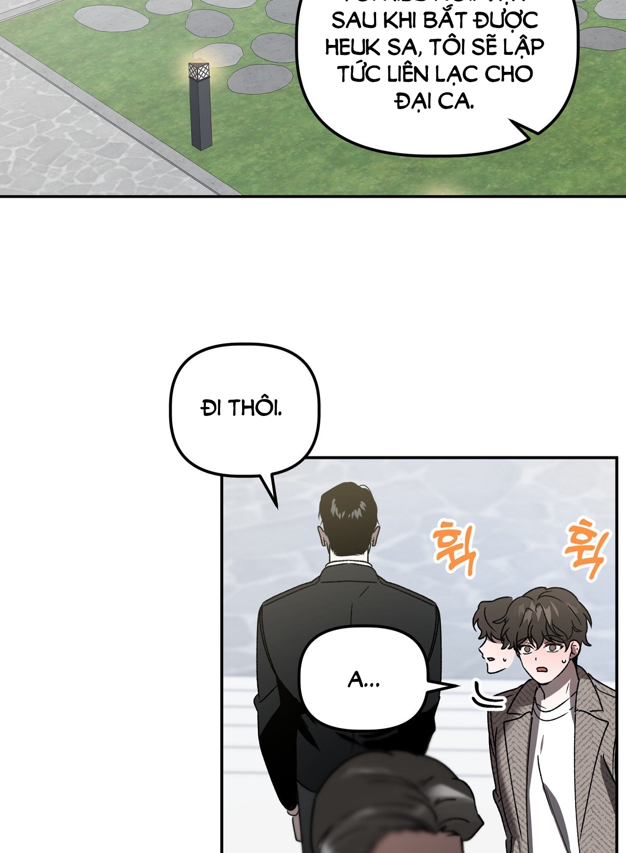 Anh Đã Hiểu Chưa? chapter 45.2 - Trang 24