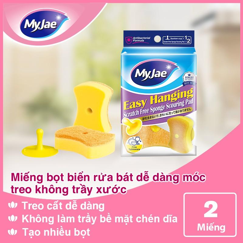 Miếng Bọt Biển Rửa Chén MyJae 2 Mặt, Mút Xốp Rửa Bát Đa Năng Kèm Miếng Nhựa Hít Kê 11.3cm x 7.8cm x 3cm (2 Miếng/Gói)