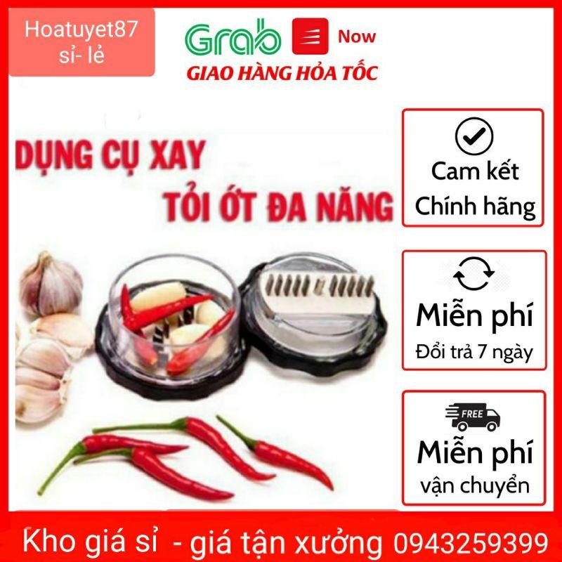 Dụng Cụ Ép Tỏi Cầm Tay Bằng nhựa và inox