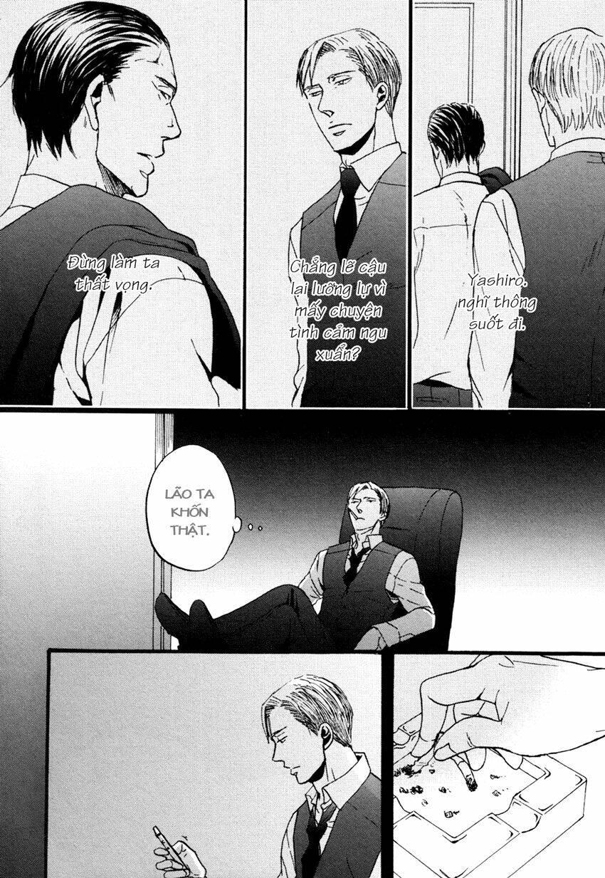 saezuru tori wa habatakanai chapter 6 26