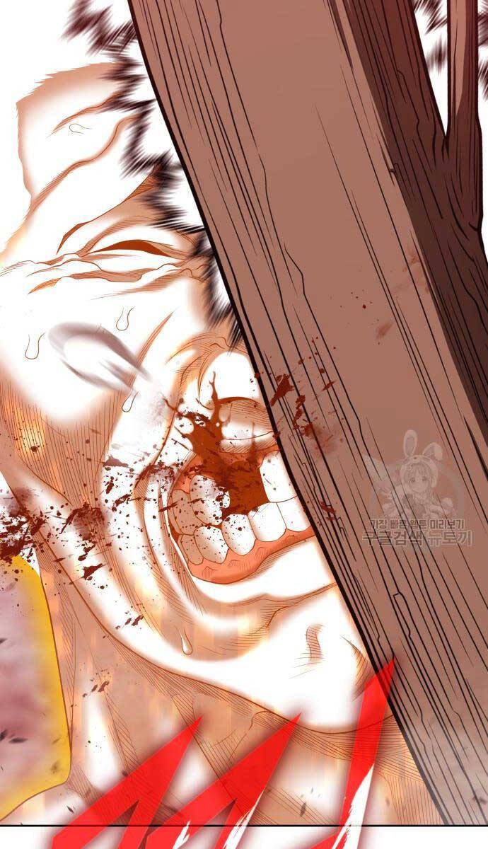 Gậy Gỗ Cấp 99+ chapter 81.5 27