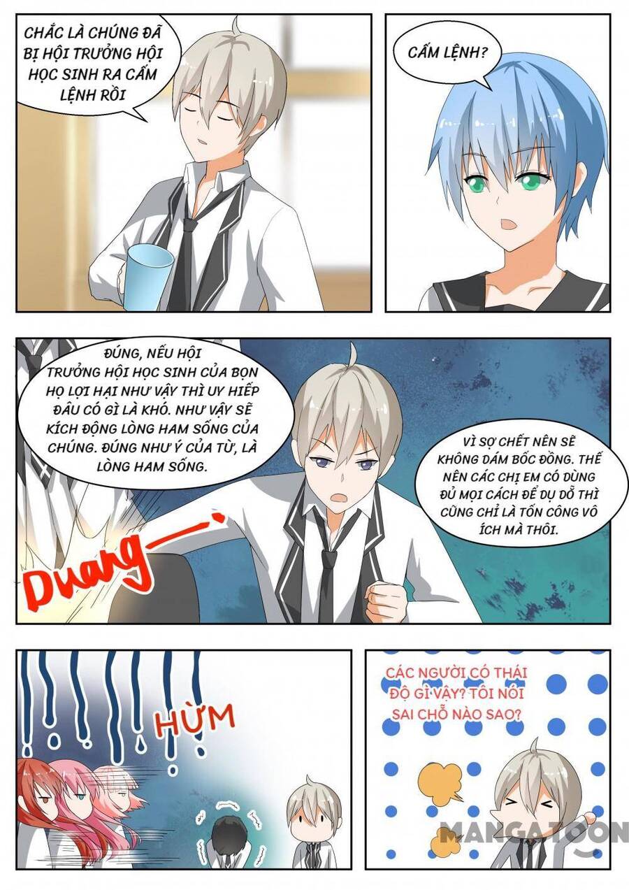 the boy in the all-girls school chapter 162 8