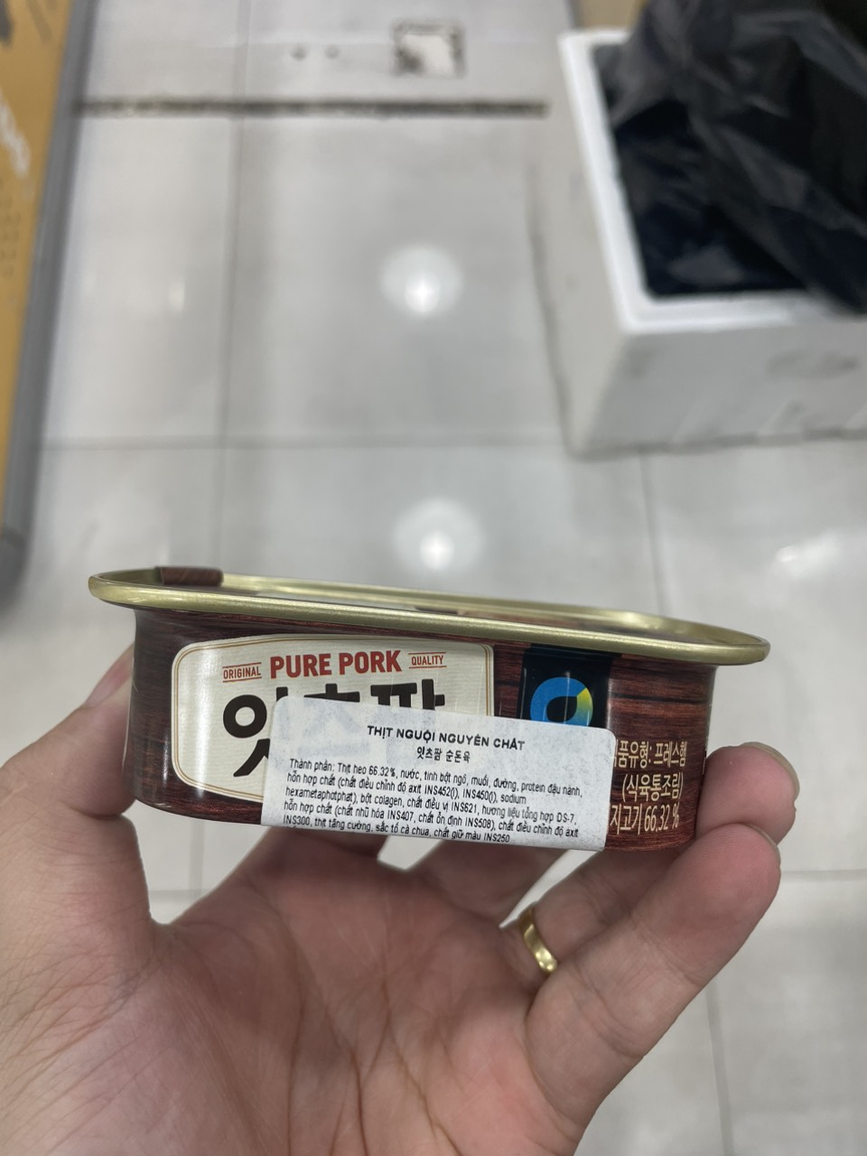 Thịt Hộp Nguyên Chất Pure Pork Daesang Hàn Quốc Hộp 115G / 대상) 잇츠팜 115G