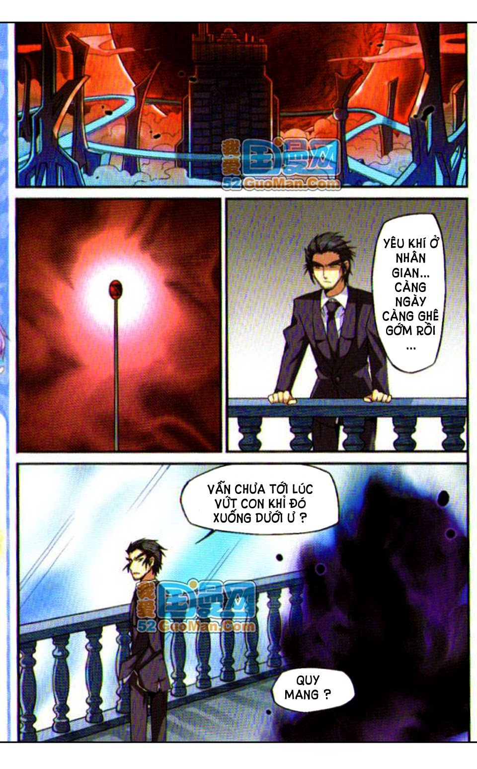 tam nhãn hao thiên lục chapter 12 8