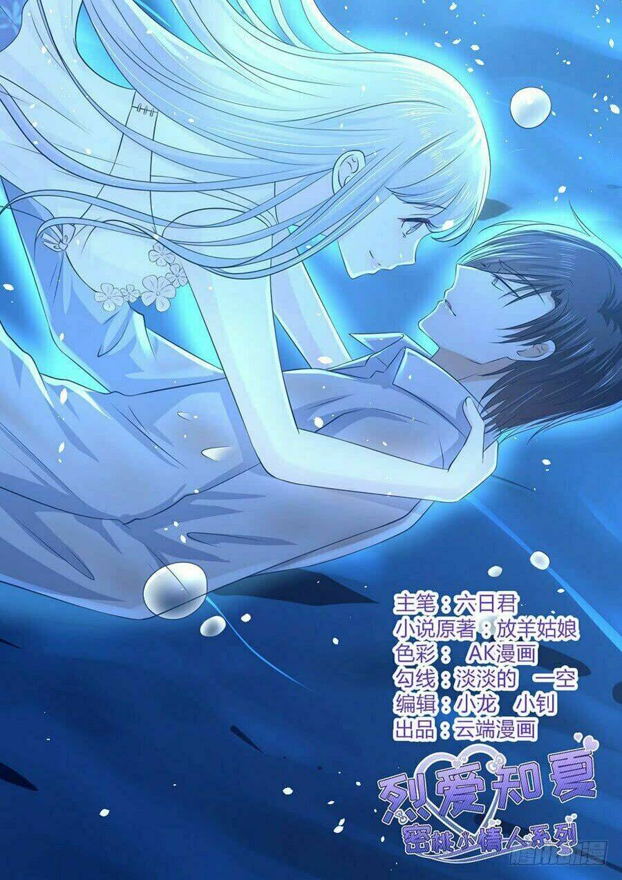 liệt ái tri hạ: series mật đào tiểu tình nhân chapter 228 2