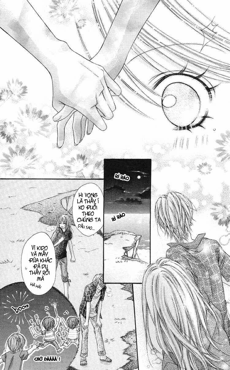 rockin' heaven chapter 10 20