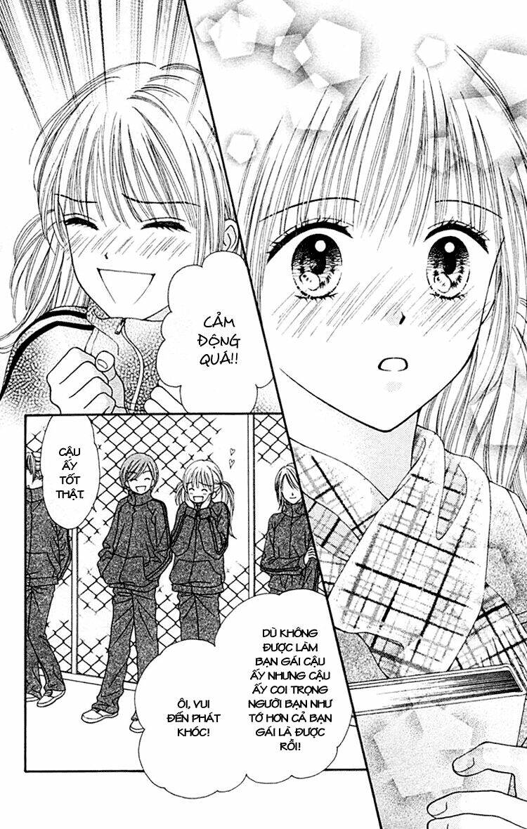 datte suki nan damon chapter 5 16