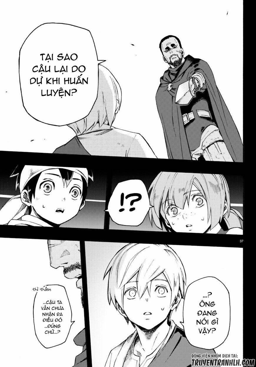 ayanashi chapter 8 39