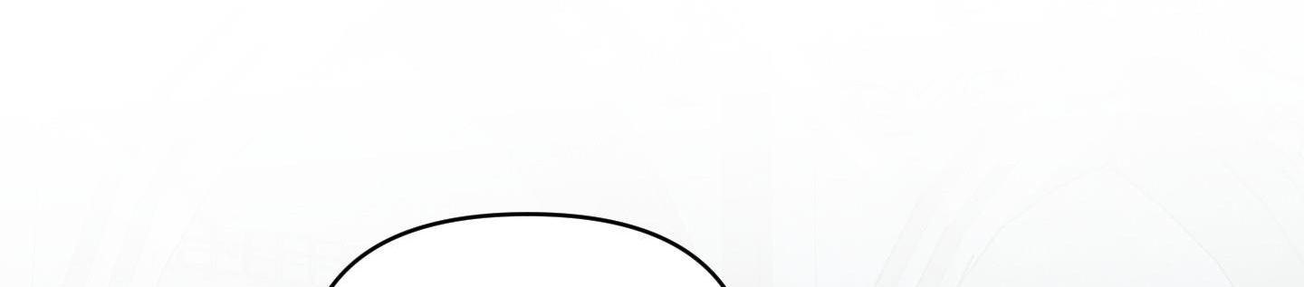 định rõ mối quan hệ chapter 57 252