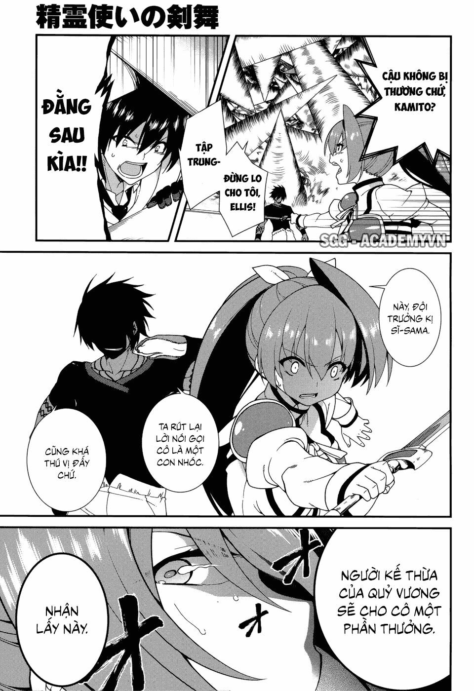 seirei tsukai no kenbu chapter 22 13