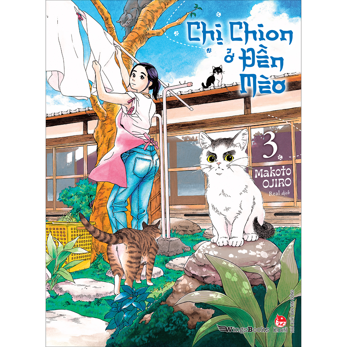 Chị Chion Ở Đền Mèo – Tập 3 [Tặng Set 2 Bookmark + Postcard]