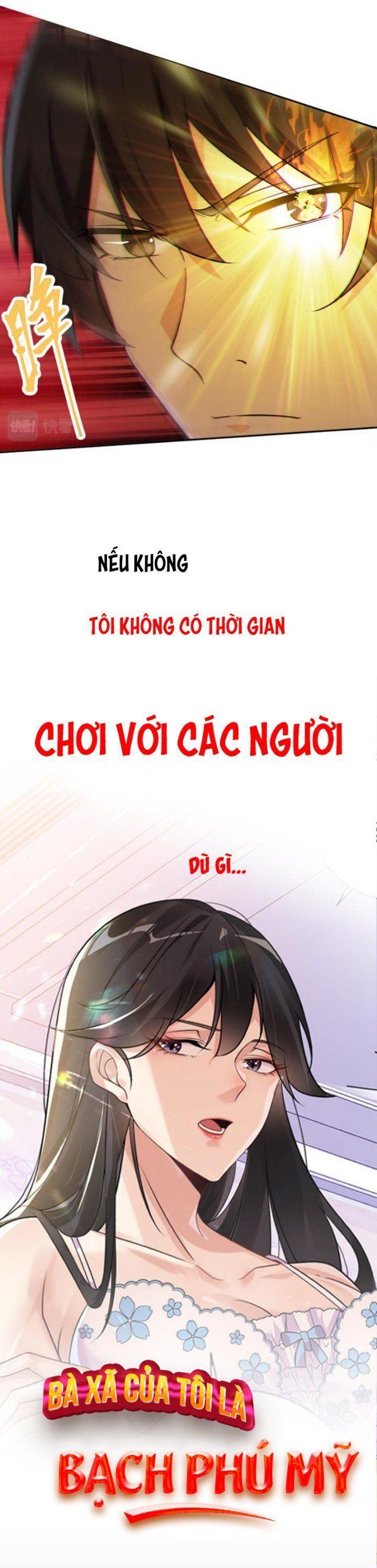 bạch phú mỹ lão bà của ta chapter 0 8