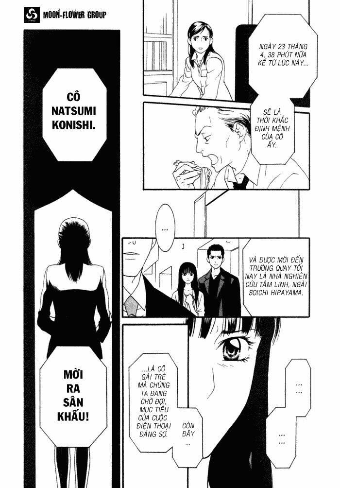 one missed call chapter 3 18