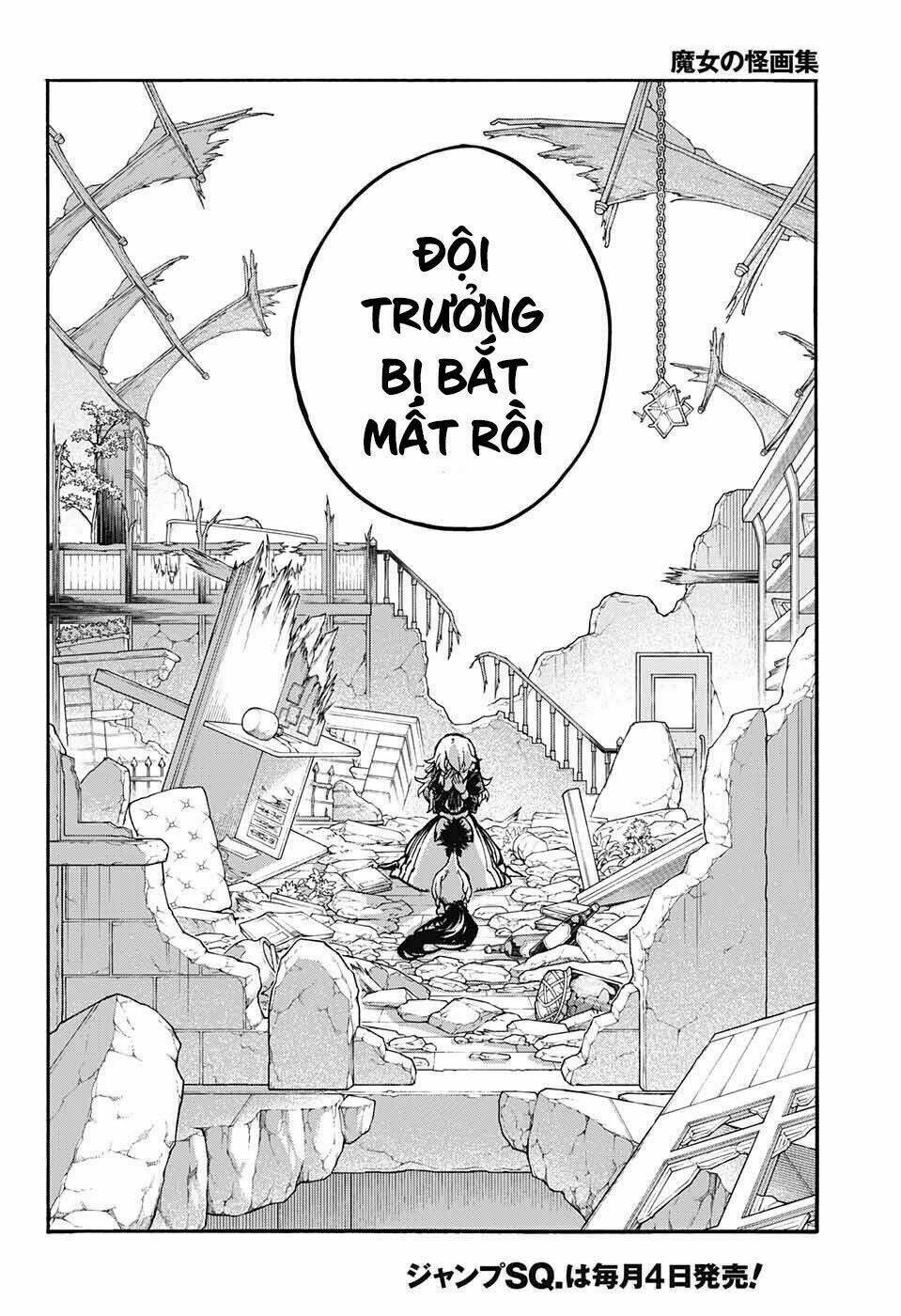 những bức họa quái dị của phù thủy chapter 18 42