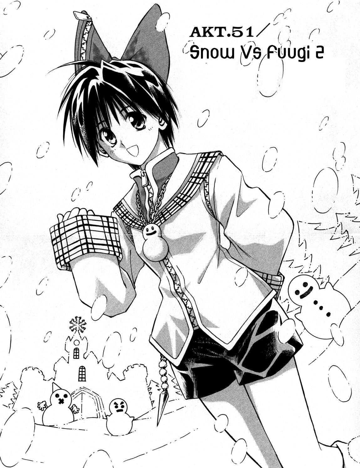 mar heaven chapter 51 2