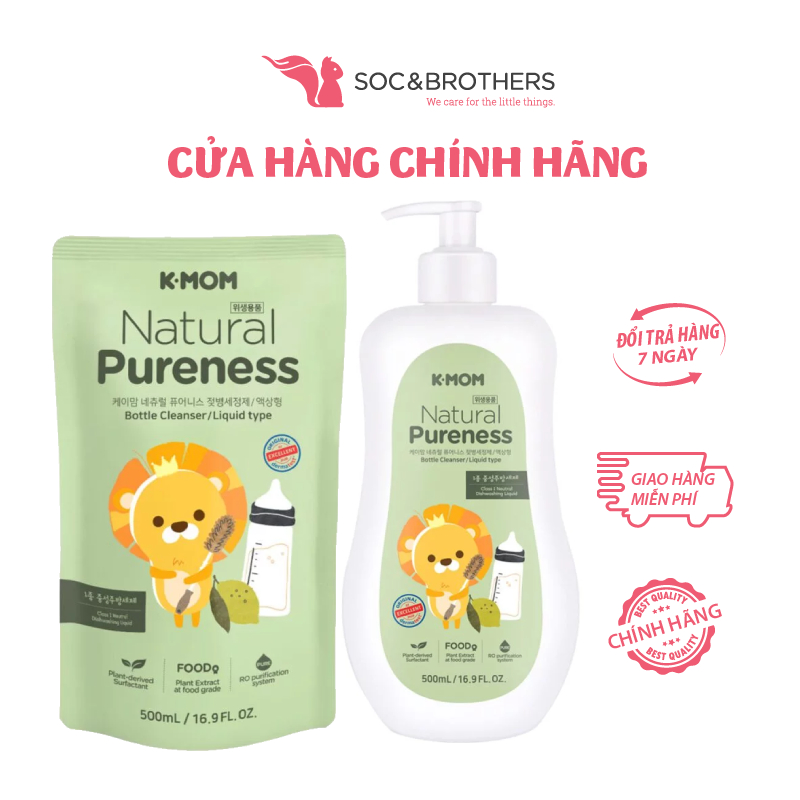 Nước rửa bình & rau quả chiết xuất thảo mộc tự nhiên K-Mom Hàn Quốc 500ml (dạng gel)