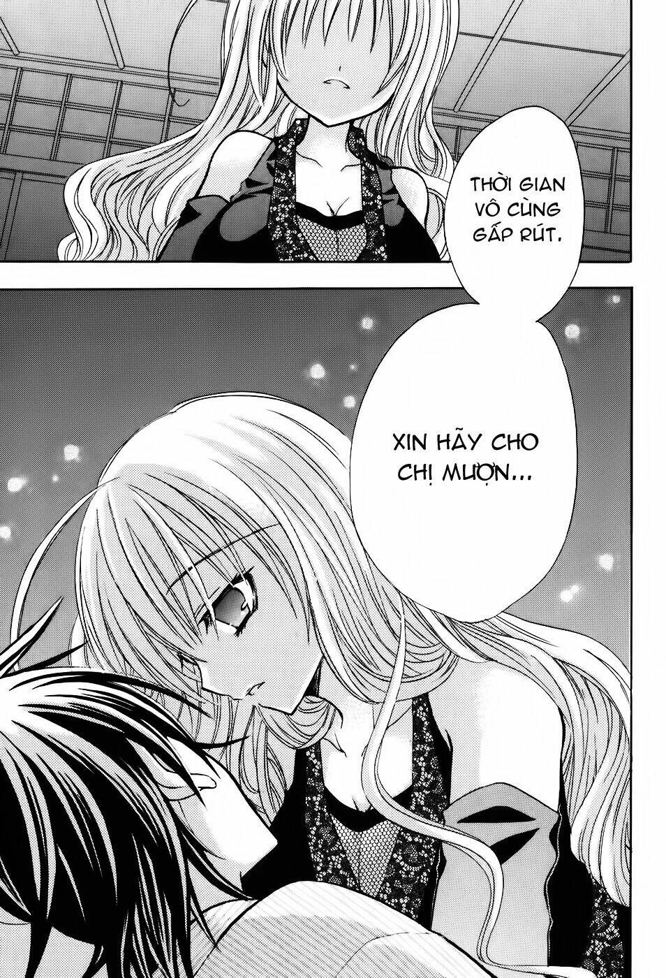 tokyo innocent chapter 23 4