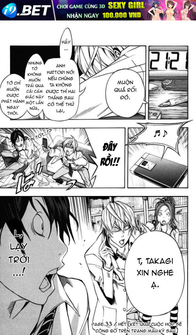 họa sĩ truyện tranh chapter 33 19