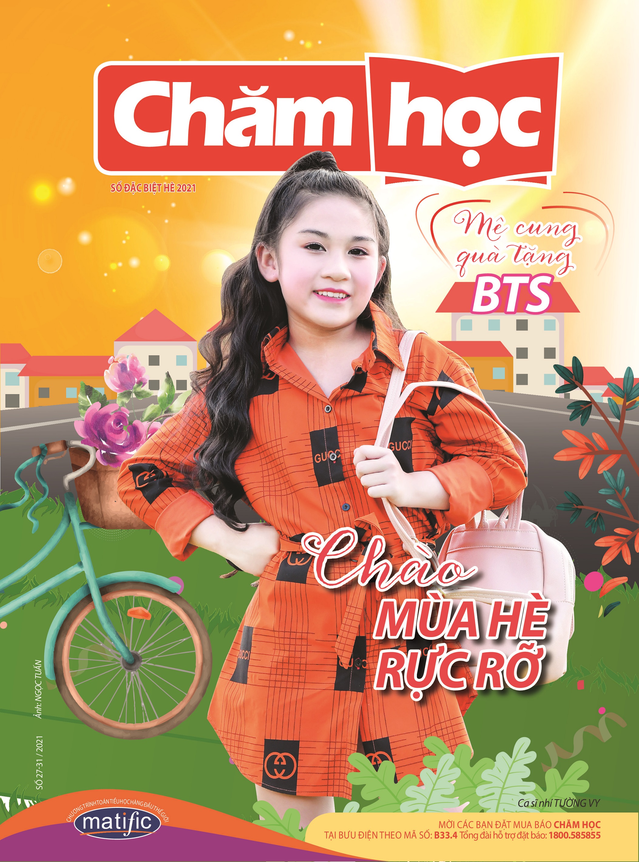 Combo Tiểu học - Dành cho các em học sinh lứa tuổi tiểu học