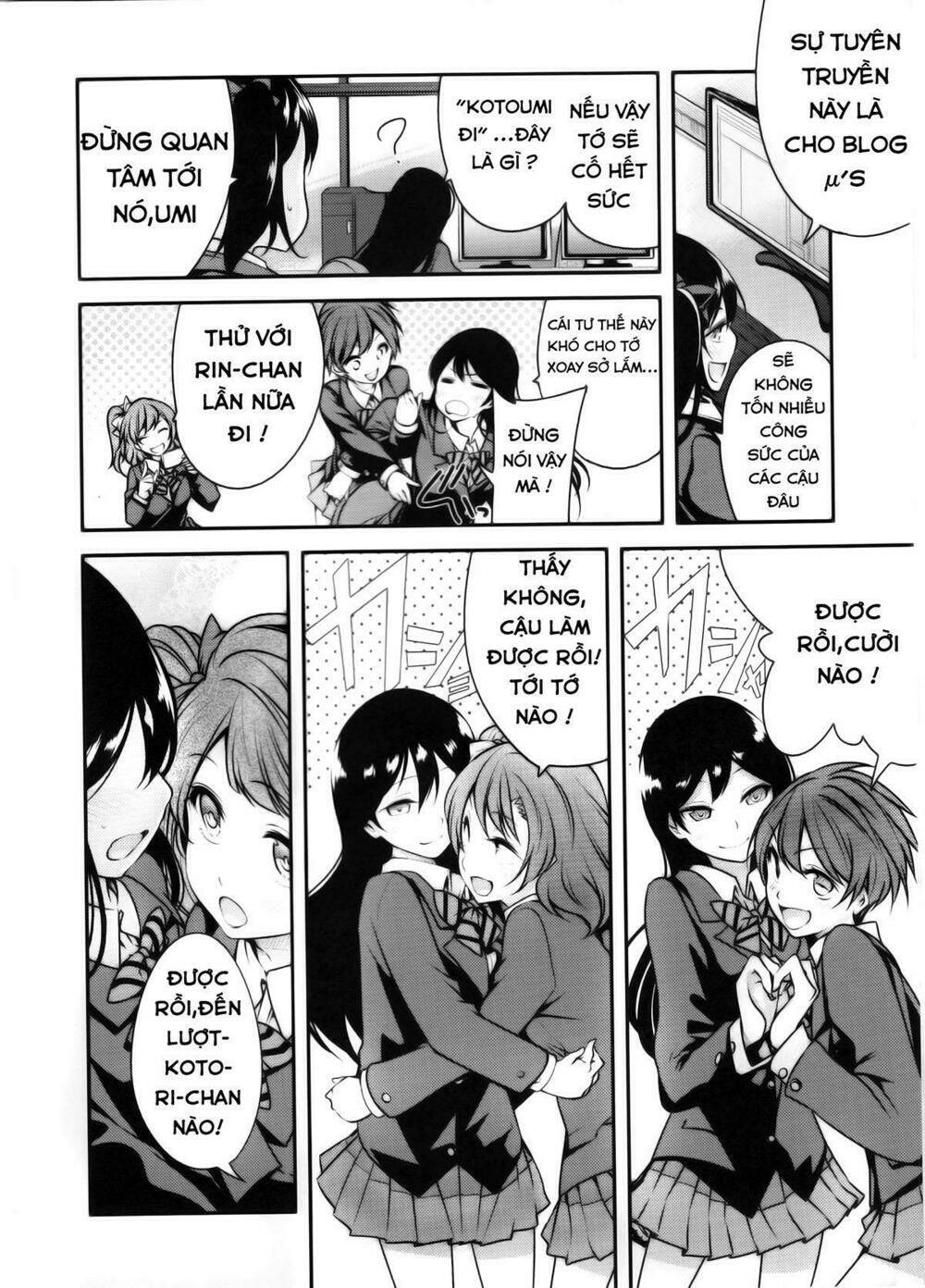 umi-chan,the camera is over there ? chapter 1 4