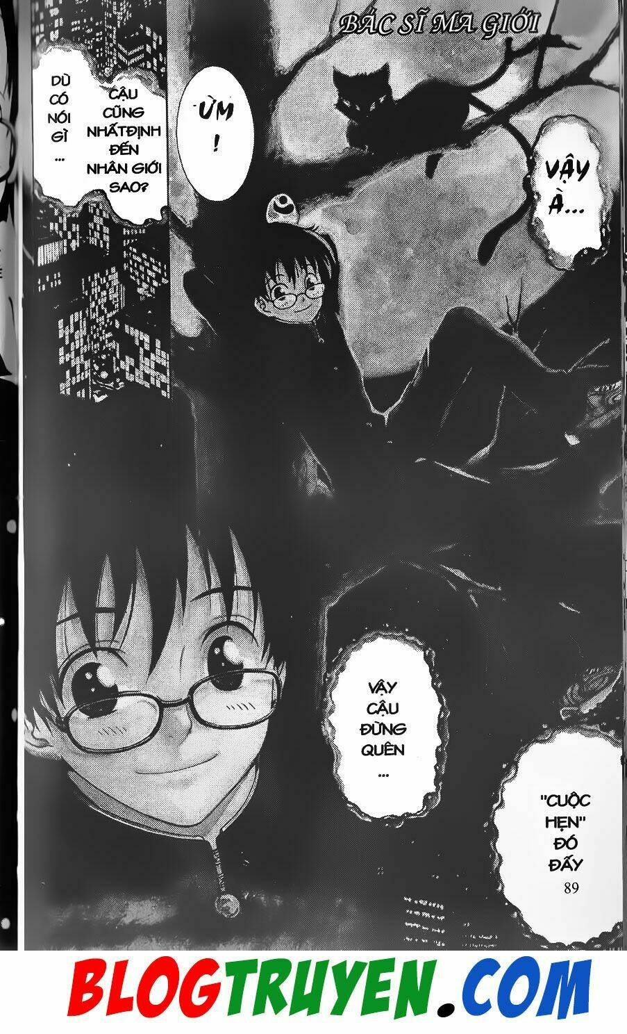 youkai doctor - bác sĩ ma giới chapter 0 84