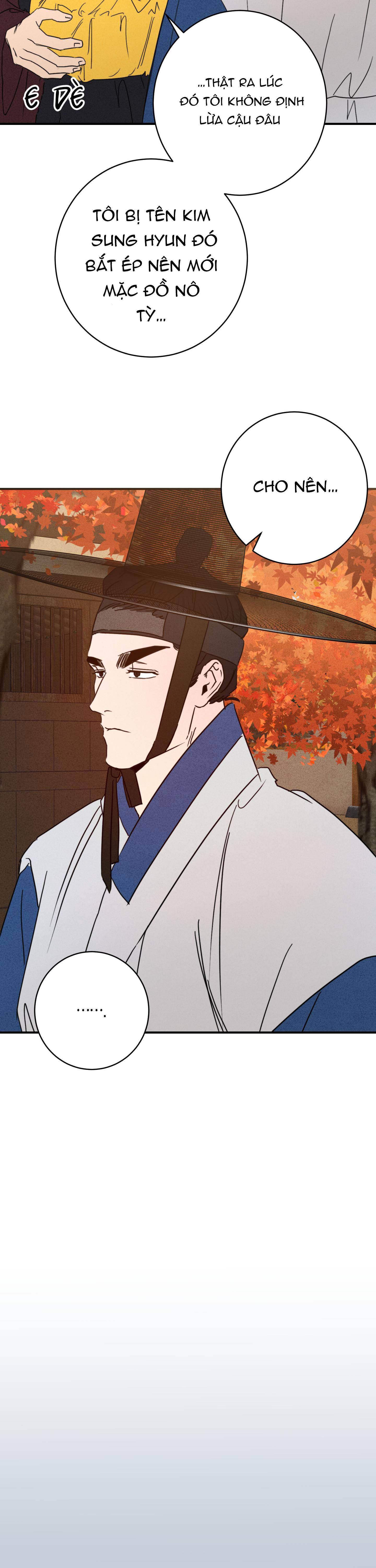 high clear chapter 53.1 9