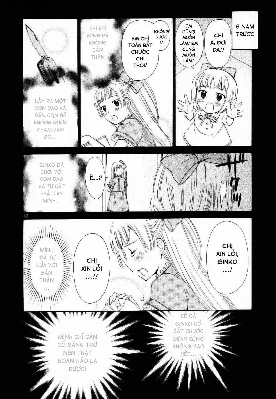 binbou shimai monogatari chapter 43 14