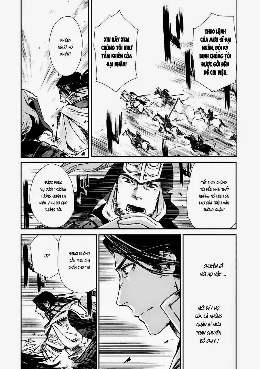 vương giả du hí chapter 6 21