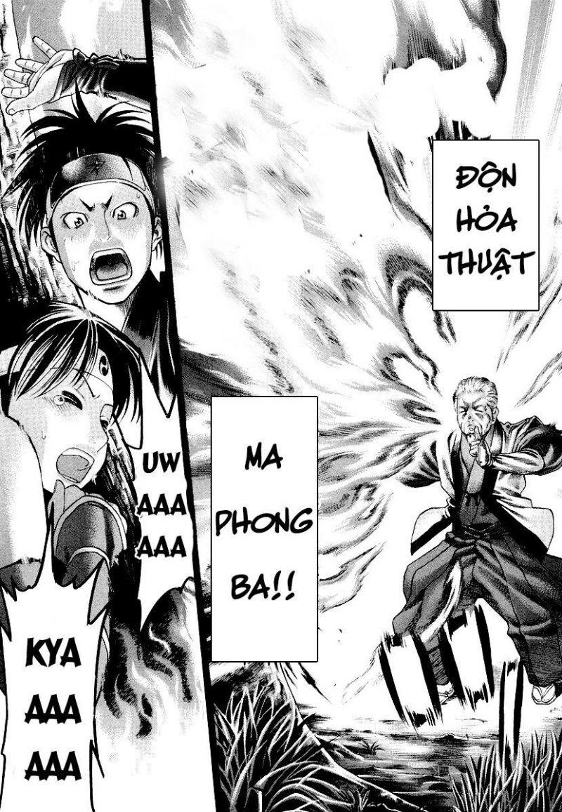 karate shoukoushi kohinata minoru chapter 203 5