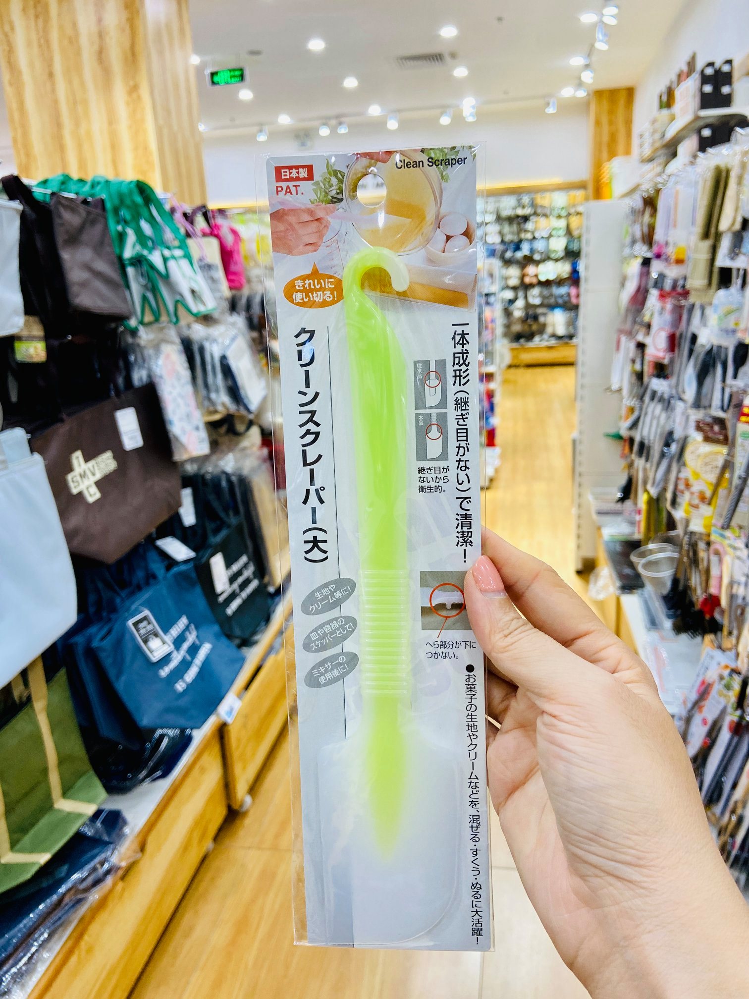 Phới trộn bột (Giao màu ngẫu nhiên)