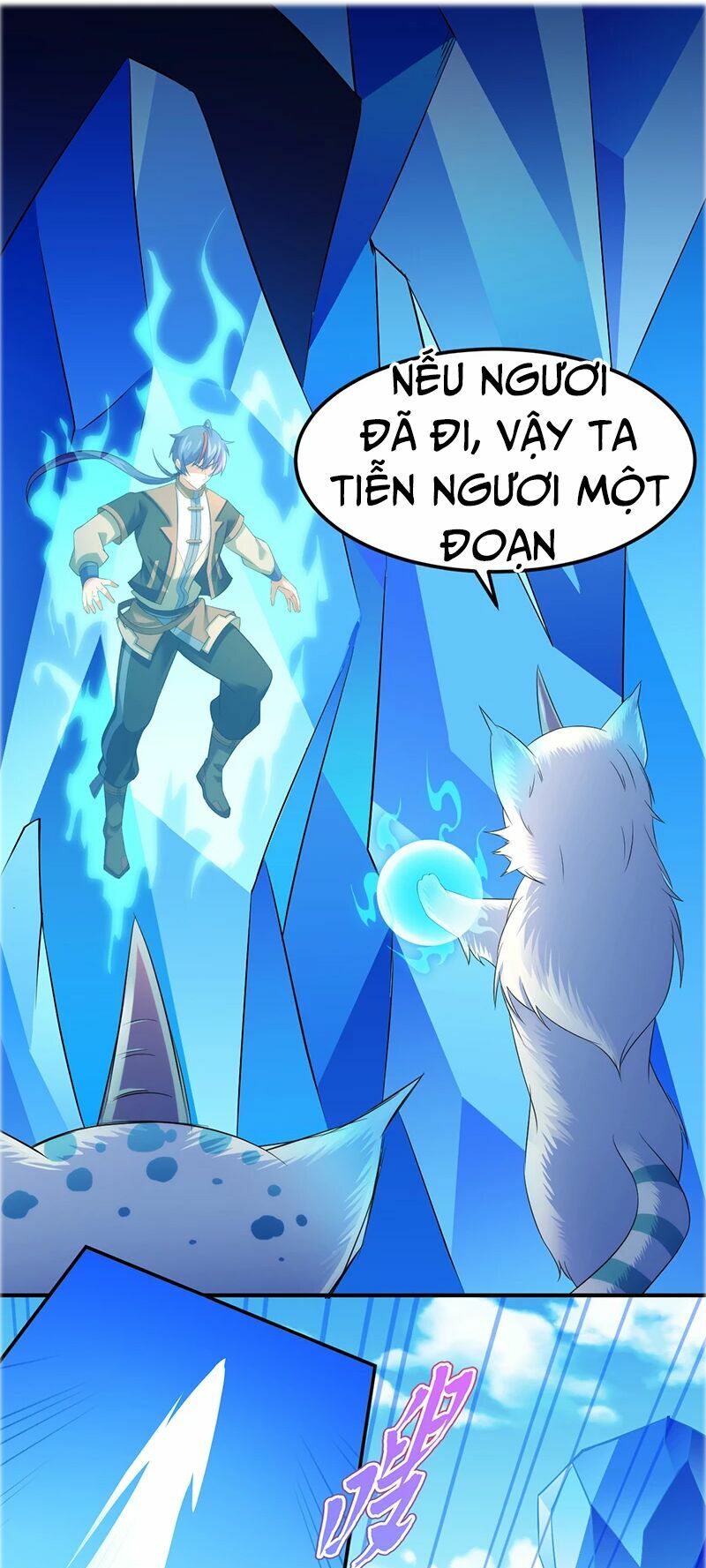 võ đạo độc tôn chapter 69 24