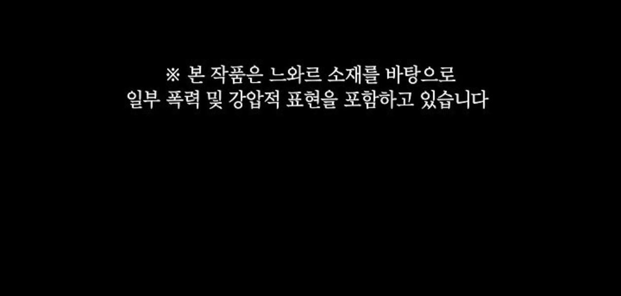 người đàn ông đã kết hôn chapter 20 30