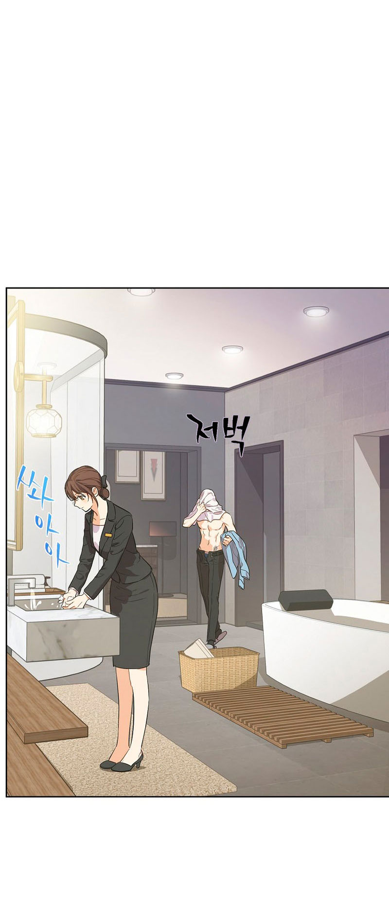 thế giới rộng lớn của chúng ta chapter 18.1 15