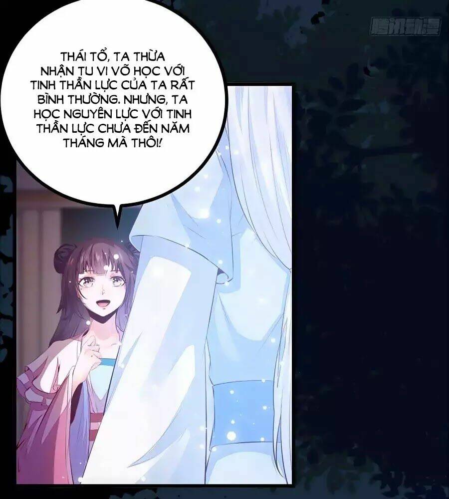 thần y khí nữ: ngự thú cuồng phi của quỷ đế chapter 61 14