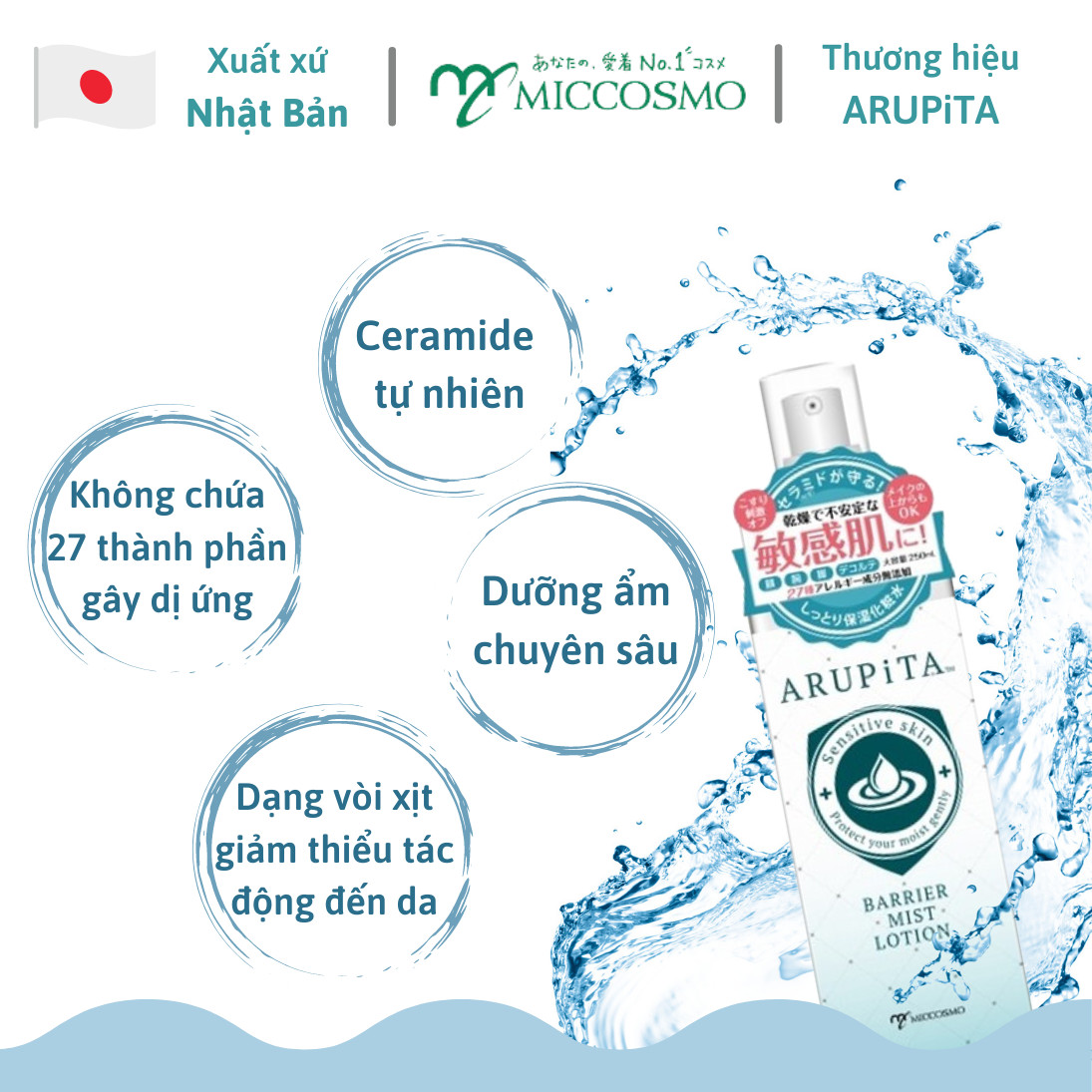 [MỸ PHẨM NHẬT BẢN] Nước Hoa Hồng Nhật Bản Dành Cho Da Nhạy Cảm MICCOSMO Arupita 250ml, Thành Phần Tự Nhiên, Không Gây Kích Ứng, Dạng Xịt, Mịn Như Xương (AR01)