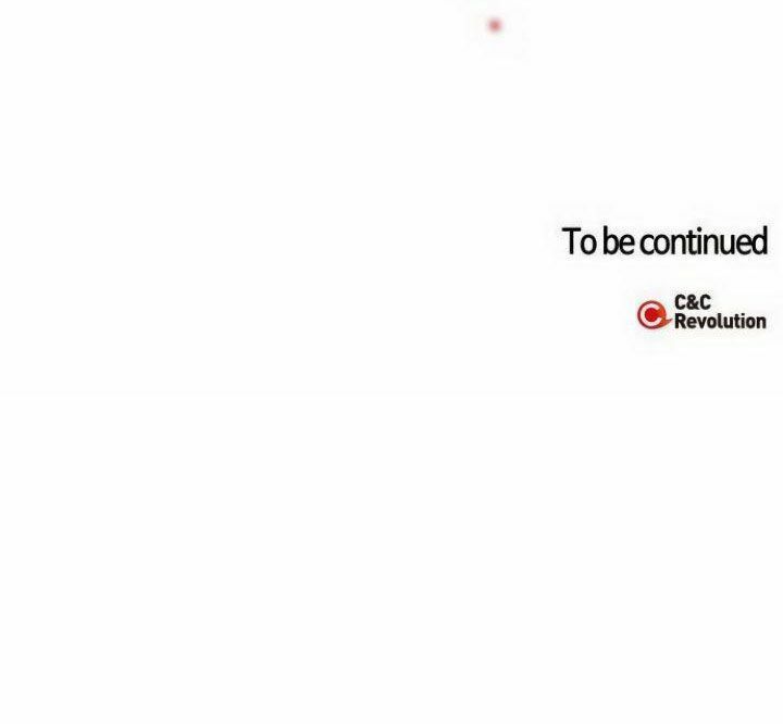 tôi đang nuôi dưỡng một con quái thú chapter 3 42