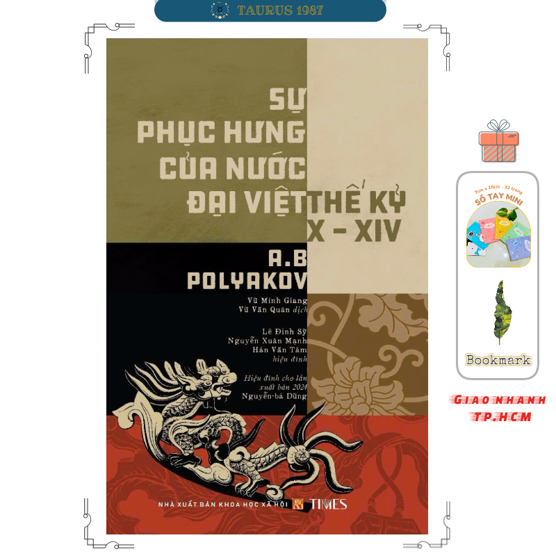 Sự phục hưng của nước Đại Việt thế kỉ X - XIV