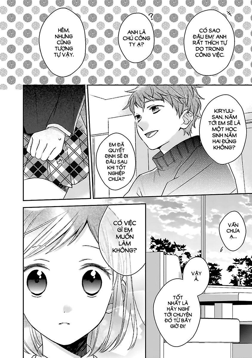 not entirely a father-daughter relationship chapter 17 8