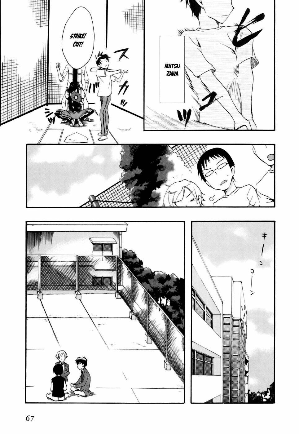 watashitachi no tamura-kun chapter 14 9