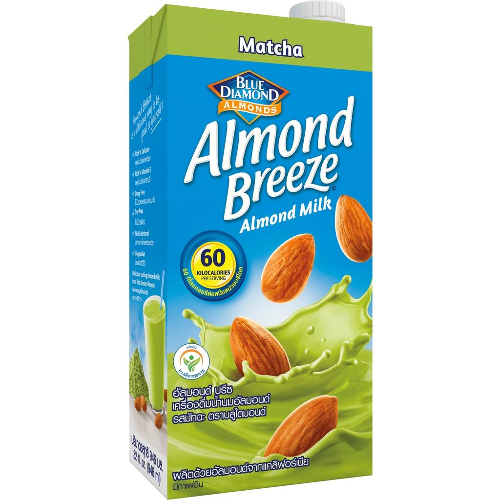 Thùng Sữa hạt hạnh nhân ALMOND BREEZE MATCHA 946ml (12 hộp) - Sản phẩm của TẬP ĐOÀN BLUE DIAMOND MỸ - Đứng đầu về sản lượng tiêu thụ tại Mỹ