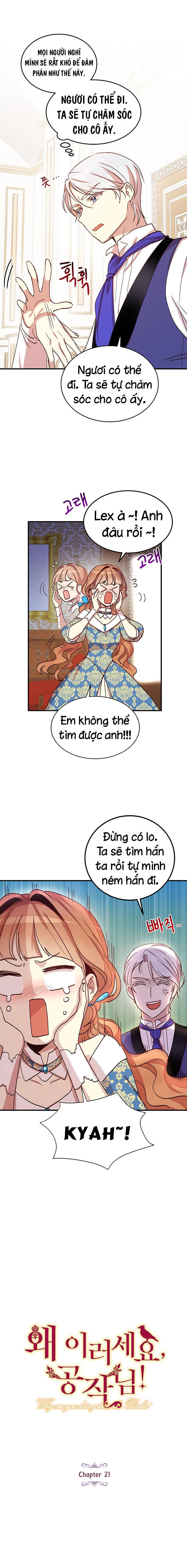 tại sao ngài làm điều này, công tước chapter 21 2