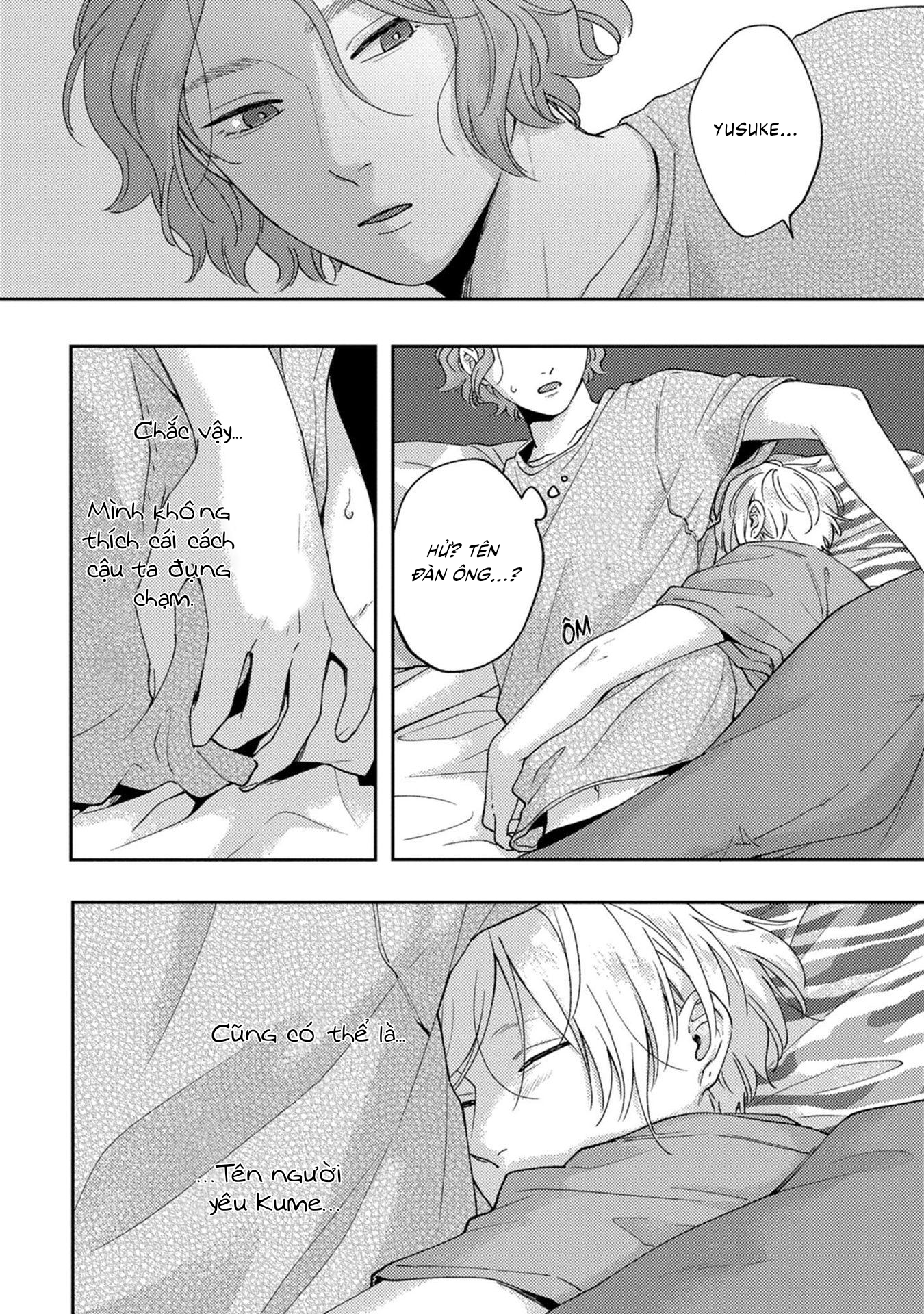 koi kirari, kage sururi chapter 1 25