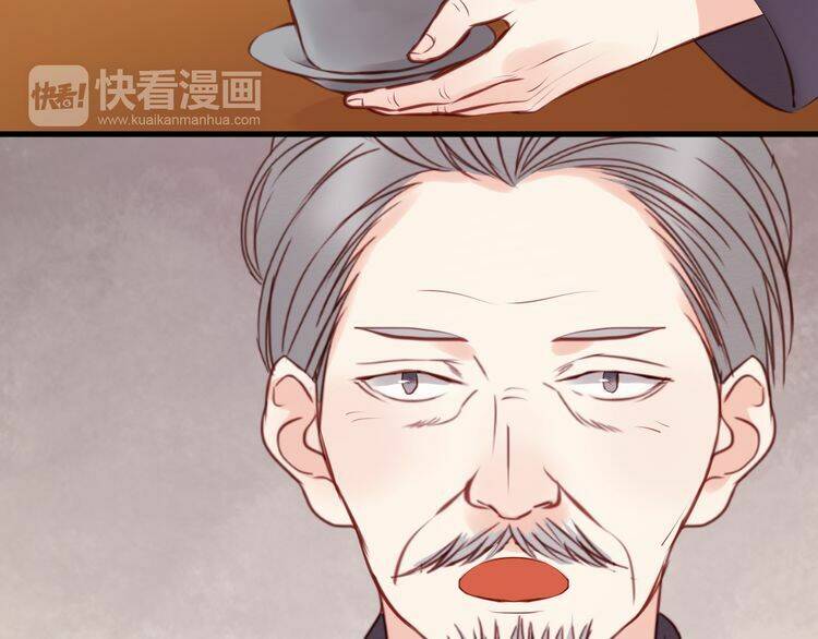 lượm được 1 tiểu hồ ly chapter 46 29