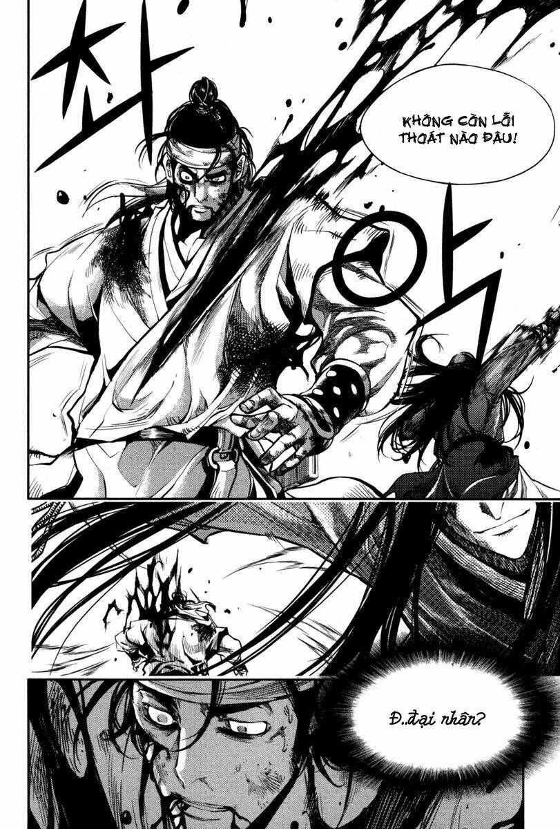 honorable baek dong soo chapter 5 8